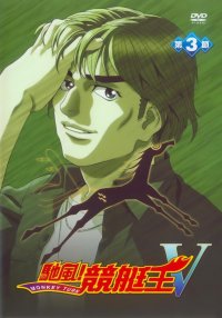 BUY NEW monkey turn - 142559 Premium Anime Print Poster